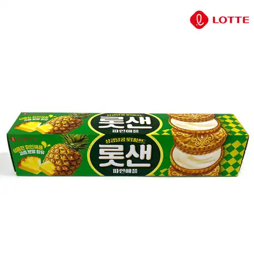 Lotte - Kancho Choco Biscuit 42g