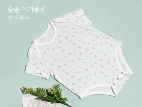 밤부베베 순한대나무 솔솔 아기풀꽃 바디슈트 출산선물 (0~12개월) Summer Baby Bodysuit - daitso.de