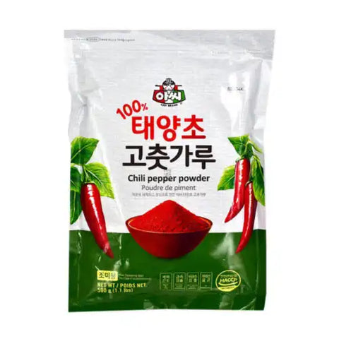 [Assi] Chili pepper powder 500g