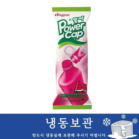 Korean Ice Cream Power Cap 
