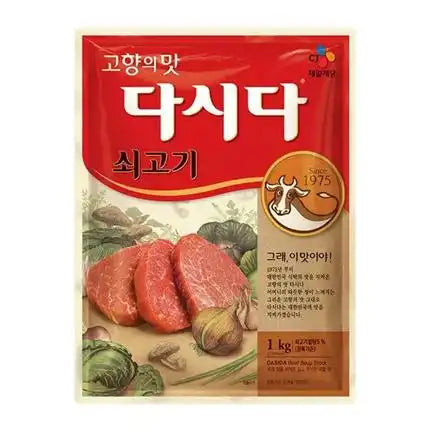 [CJ FOODS] Rinderbrühepulver 'Dasida Beef' 1kg