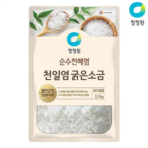 [Cheonjungone] Reines Ozeansalz, Sonnensalz, grobes Salz 2.5kg