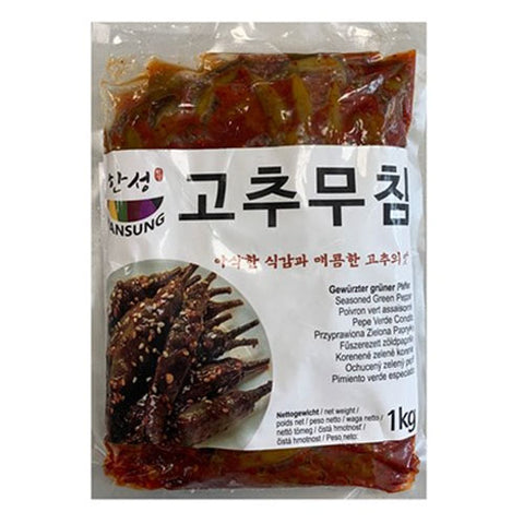 [Hansung] Paprika seasoned with paprika paste 1kg