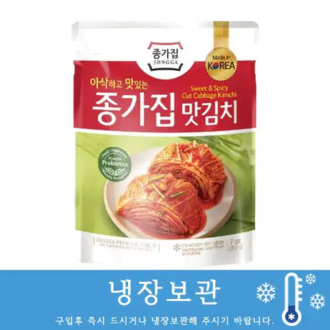 아삭하고 맛있는 맛김치 500g