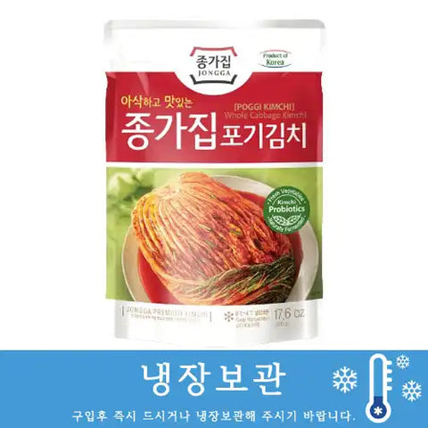 [JONGGA] Pogi Kimchi  Whole 500g, Cabbage Kimch