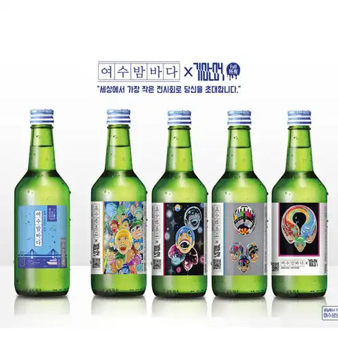 Yeosu Bambada Soju 16.5% 360ml