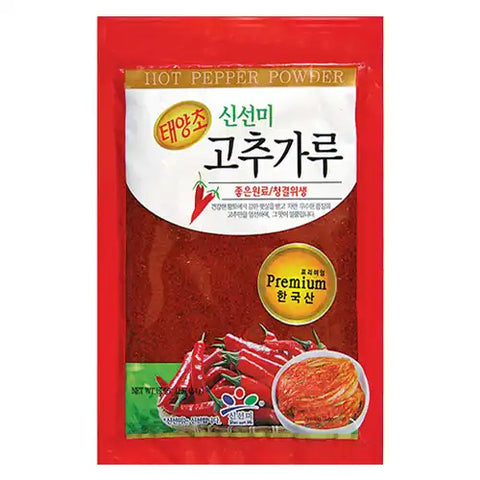 태양초 고춧가루 김치용 1.36kg -김장할 때 필수템!